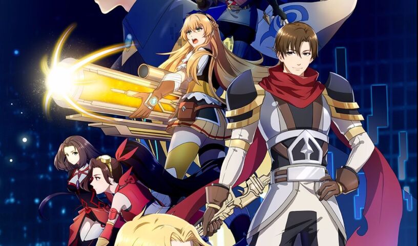 Chinese E-Sports Novels in English