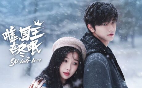 Chinese Novel Romance Tragedy Ending