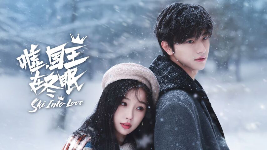 Chinese Novel Romance Tragedy Ending