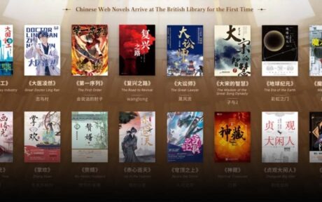 Chinese Web Novels English Translation
