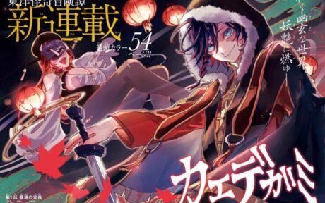 Cara Mengidentifikasi Genre Anime dari Sinopsis dan Cover Poster!