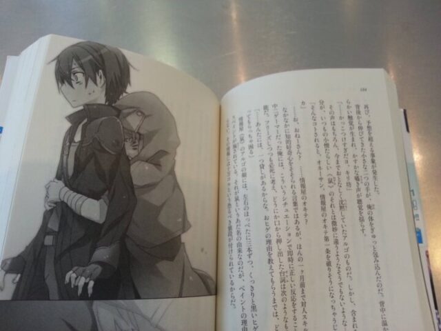 Cara Memahami Inner Monologue Karakter dalam Light Novel Jepang!